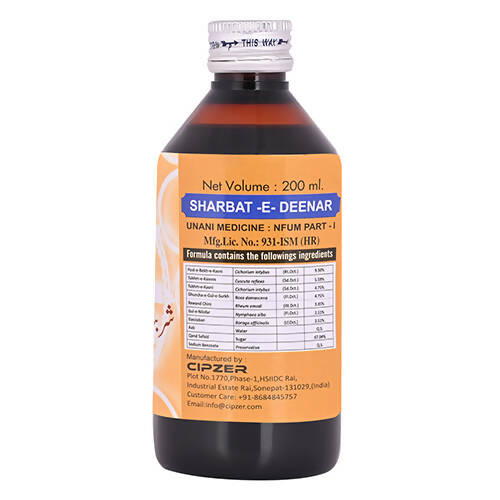 Cipzer Sharbat-E-Deenar - Grab2buy