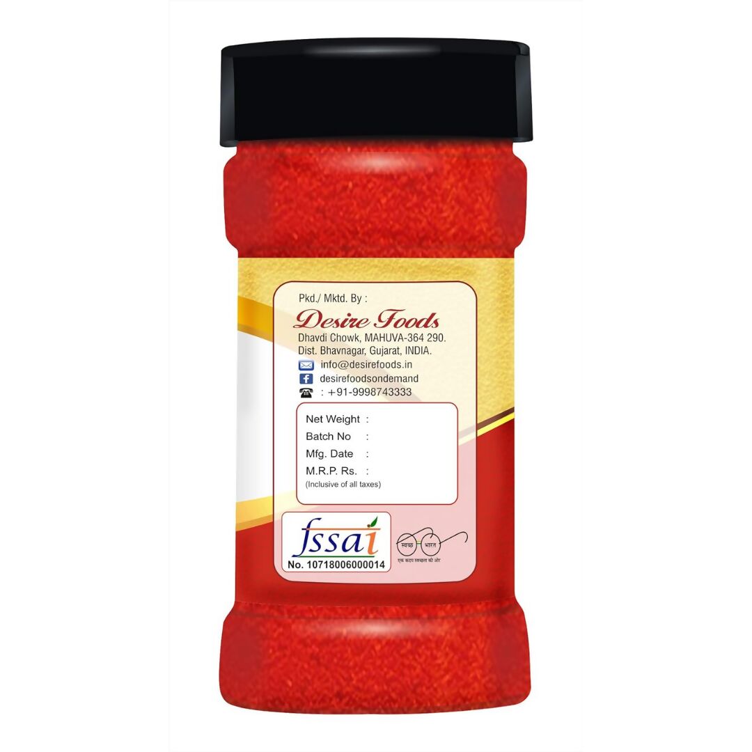 Desire Paprika Powder - Grab2buy