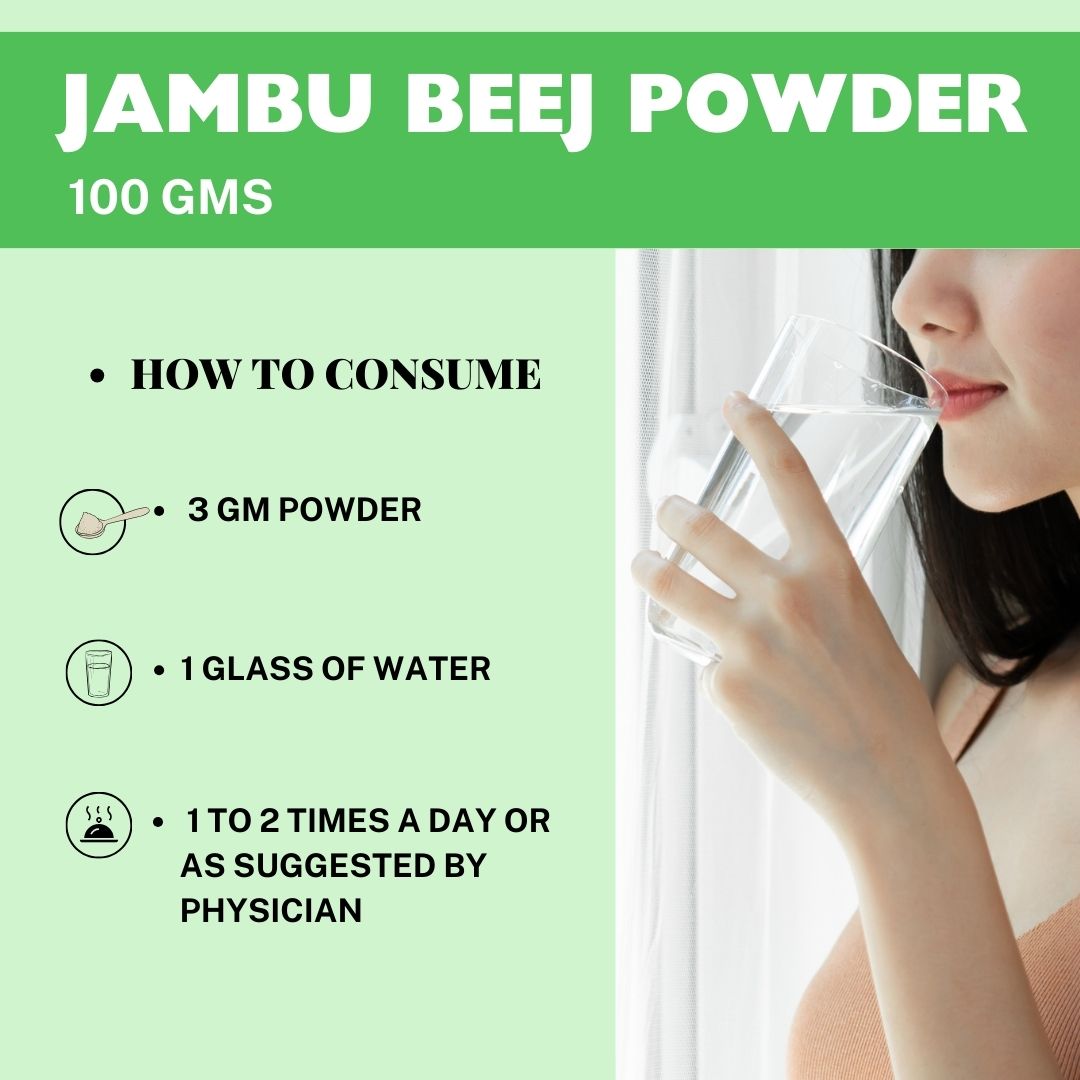 Herbal Hills Ayurveda Jambu Beej Powder 
