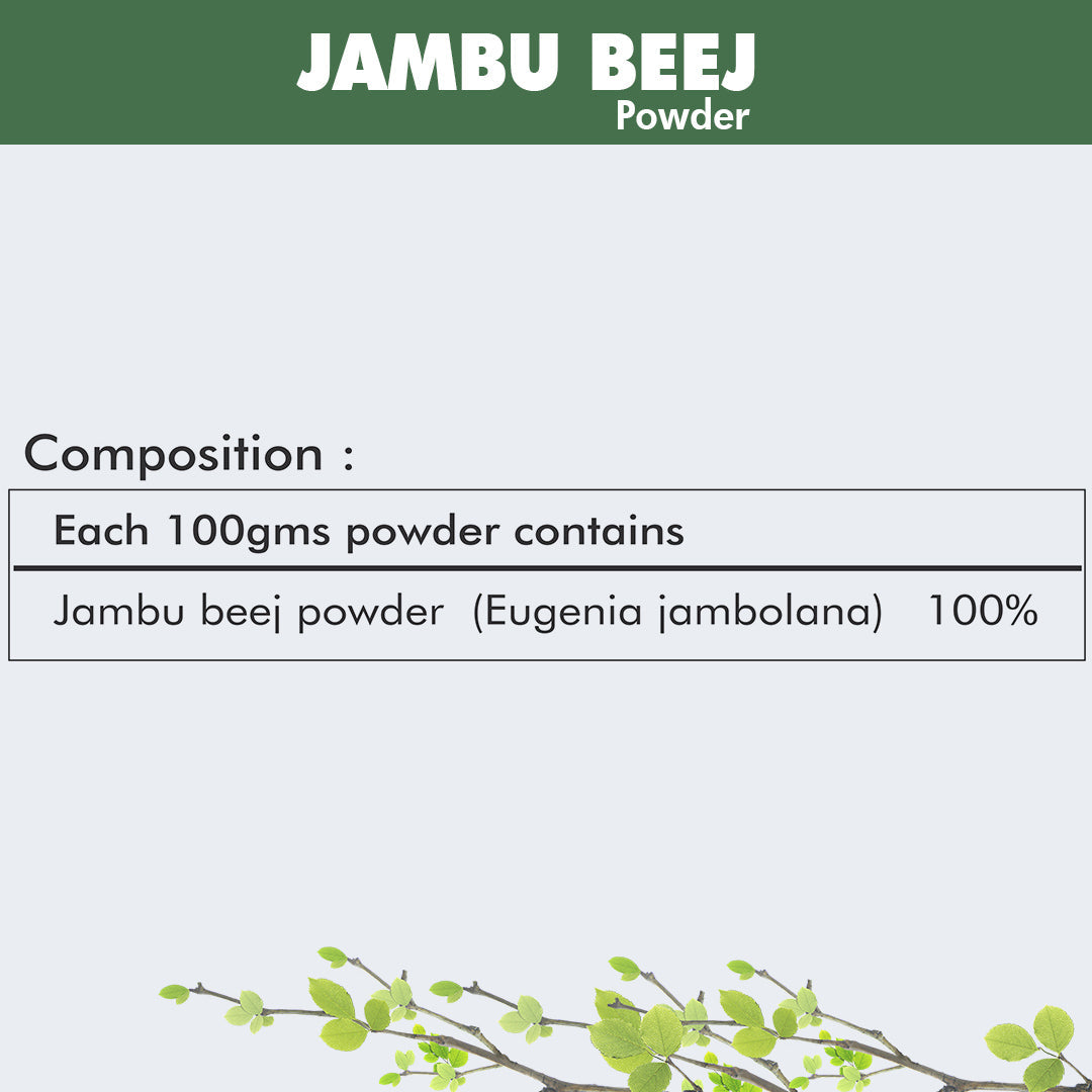 Herbal Hills Ayurveda Jambu Beej Powder 