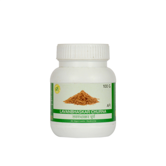 SN Herbals Lavanbhaskar Churna 