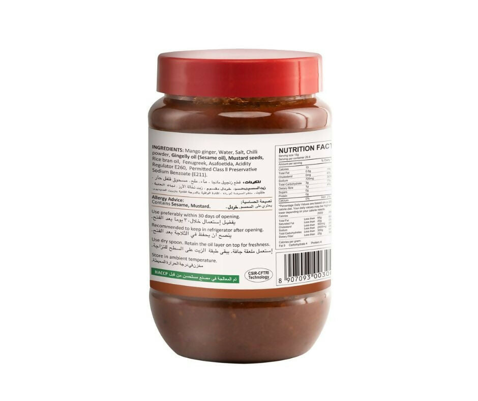 Tasty Nibbles Mango Ginger - Grab2buy
