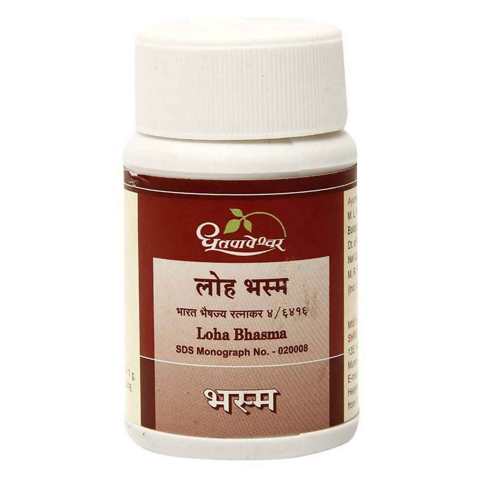 Dhootapapeshwar Loha Bhasma 