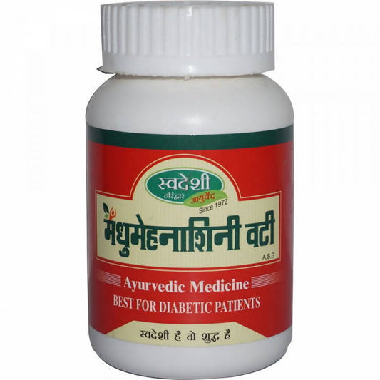 Swadeshi Madhumehanashini Vati 