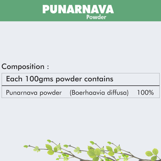 Herbal Hills Ayurveda Punarnava Powder 