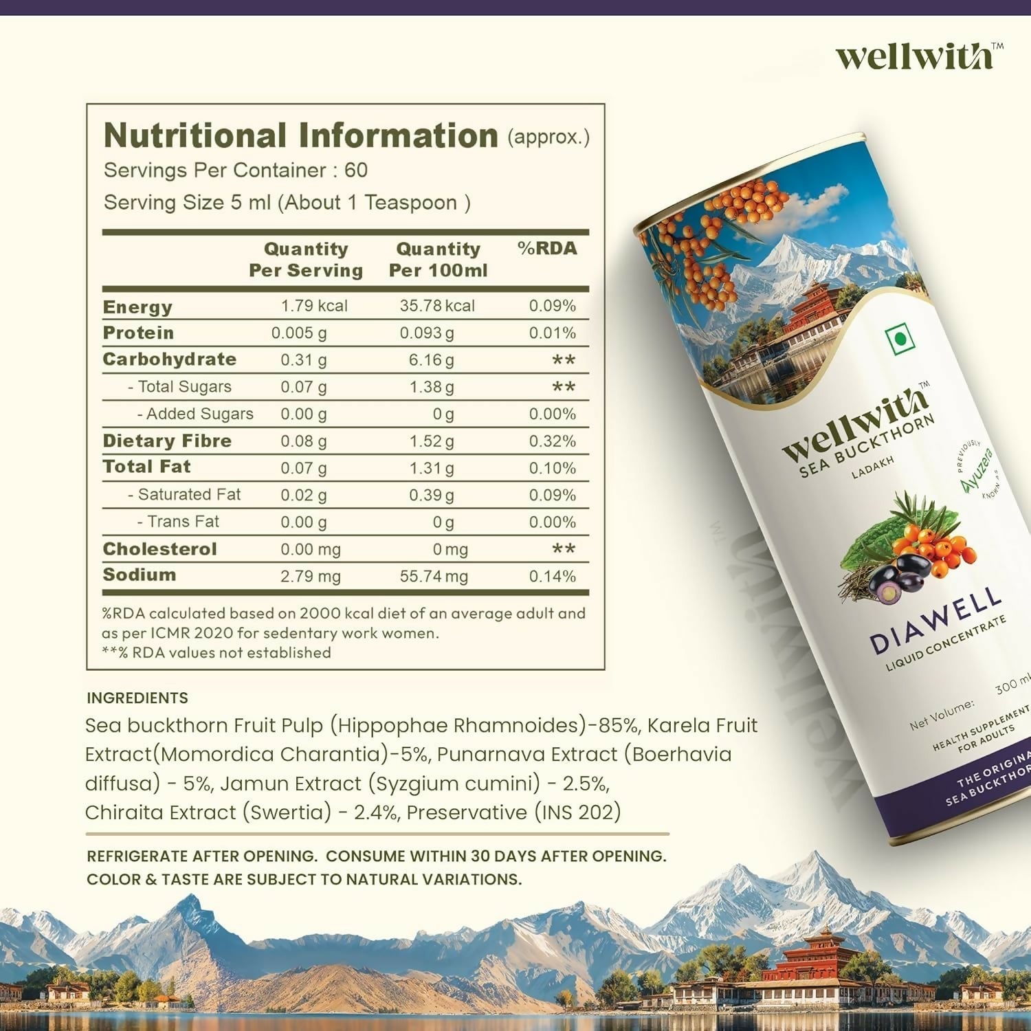 Wellwith DiaboWin (Diawell) Karela & Jamun Juice with Seabuckthorn  Grab2Buy Wellwith Grab2Buy
