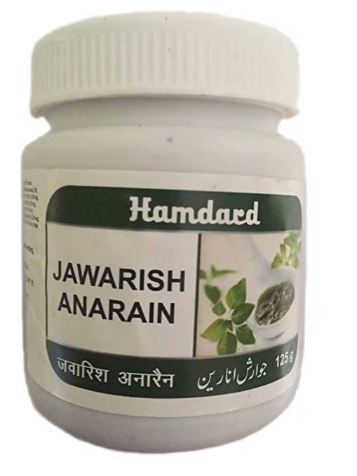 Hamdard Jawarish Anarain 