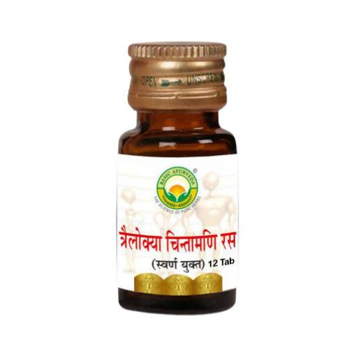 Basic Ayurveda Trailokya Chintamani Ras with Gold 