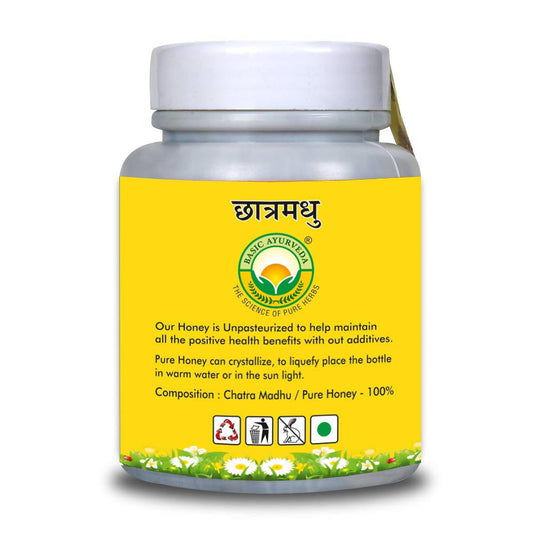 Basic Ayurveda Gold Meadows Pure Honey Ingredients