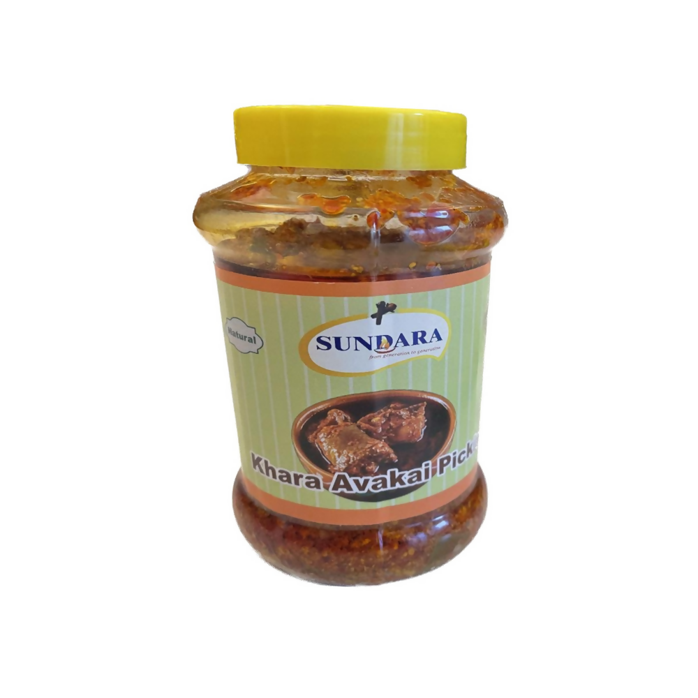 Sundara Khara Avakai Pickle - Grab2buy