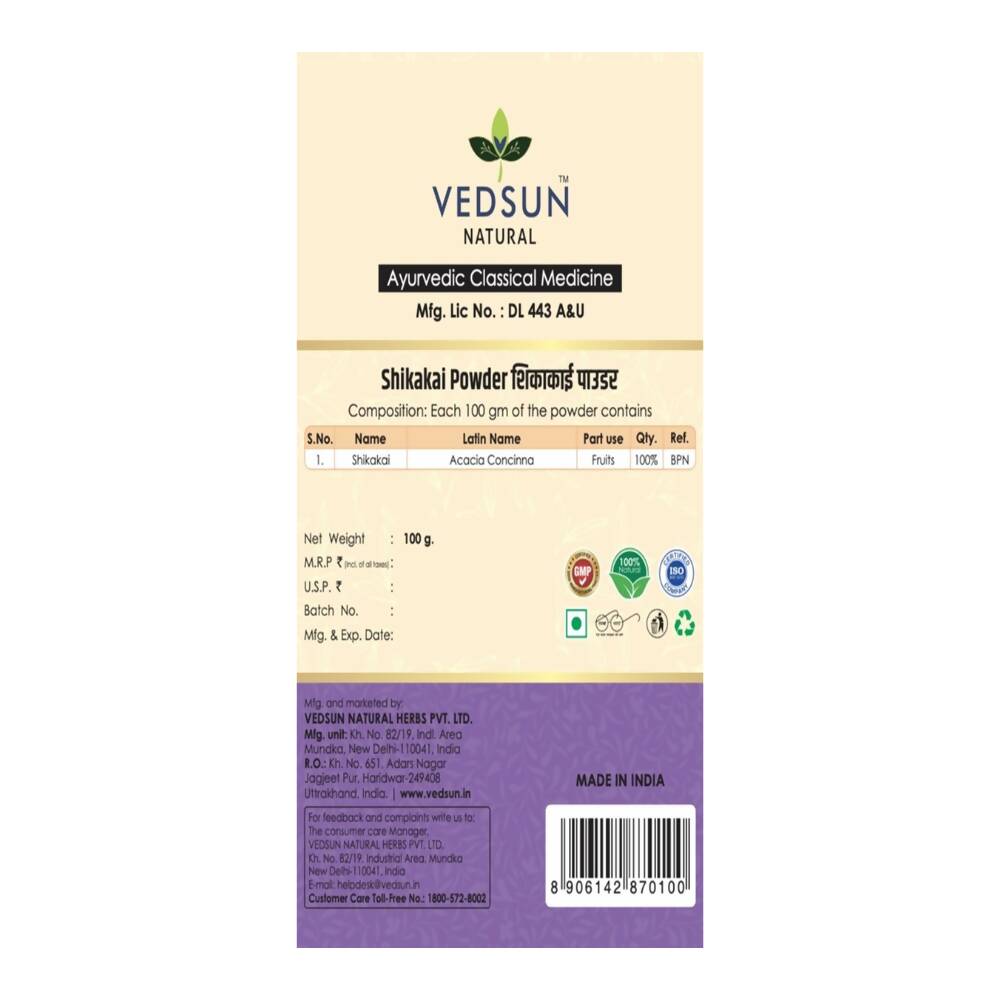 Vedsun Naturals Shikakai Powder Organic and Pure For Hair Growth  Grab2Buy Vedsun Grab2Buy