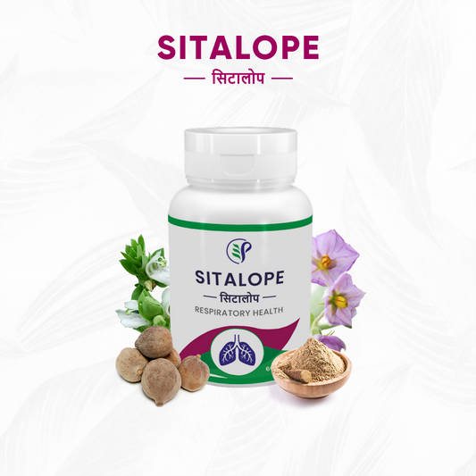 Pathak Ayurvedic Pharmacy Sitalope Tablets 