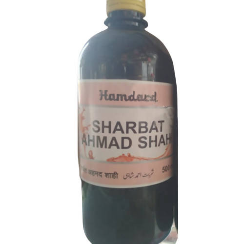Hamdard Sharbat Ahmad Shahi 
