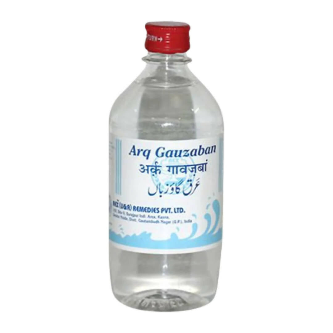 Rex Remedies Arq Gauzaban Syrup - Grab2buy
