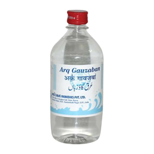 Rex Remedies Arq Gauzaban Syrup - Grab2buy