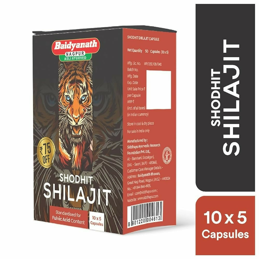 Baidyanath (Nagpur) Shodhit SJ Capsules - Grab2buy