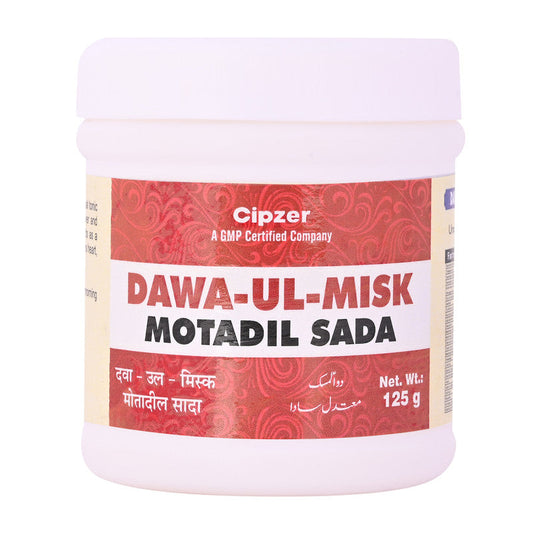 Cipzer Dawa-ul-Misk Motadil Sada - Grab2buy