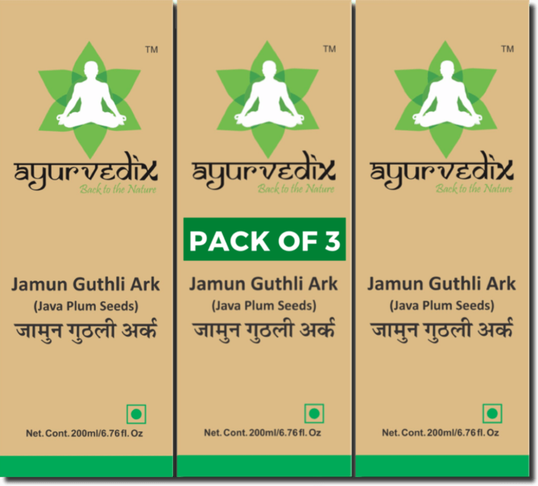 Ayurvedix Jamun Guthli Ark  Grab2Buy Ayurvedix Grab2Buy