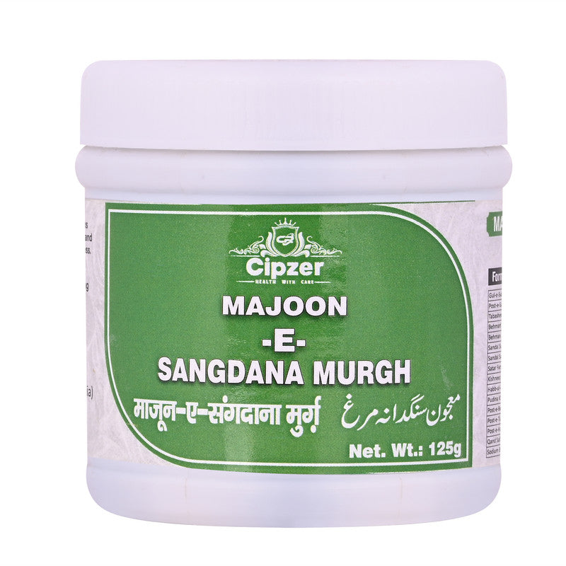 Cipzer Majoon-E-Sangdana Murgh - Grab2buy