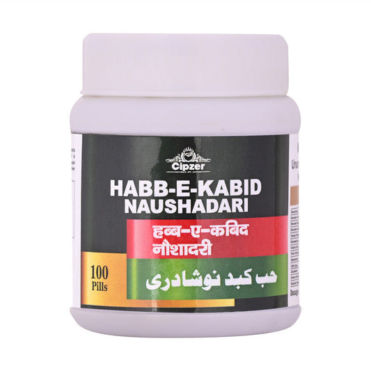 Cipzer Habb-e-Kabid Naushadari Pills - Grab2buy