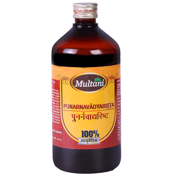 Multani Punarnavadyarista 