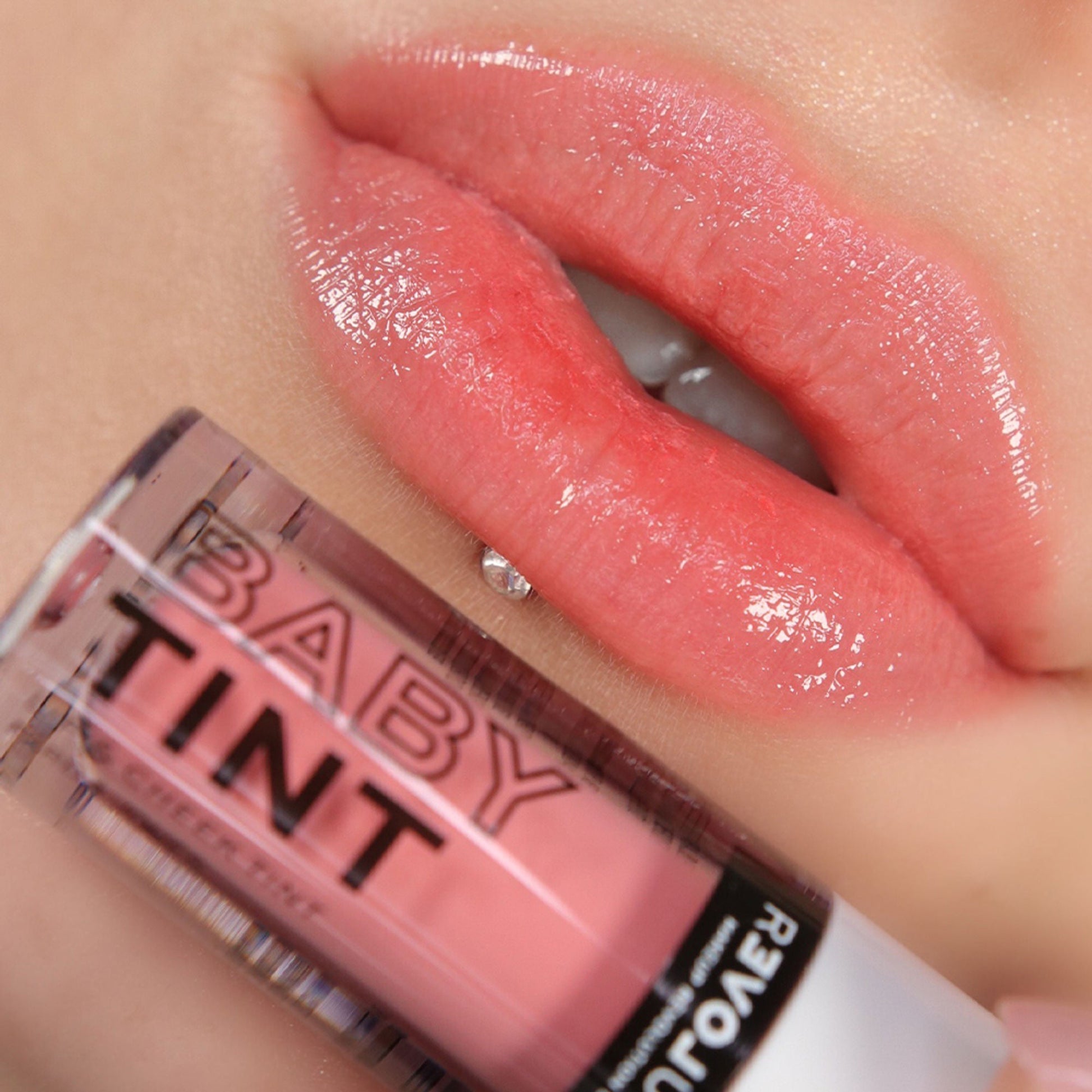 Makeup Revolution Relove Baby Lip & Cheek Tint - Long Lasting - Soft & Glowy Finish - Baby
