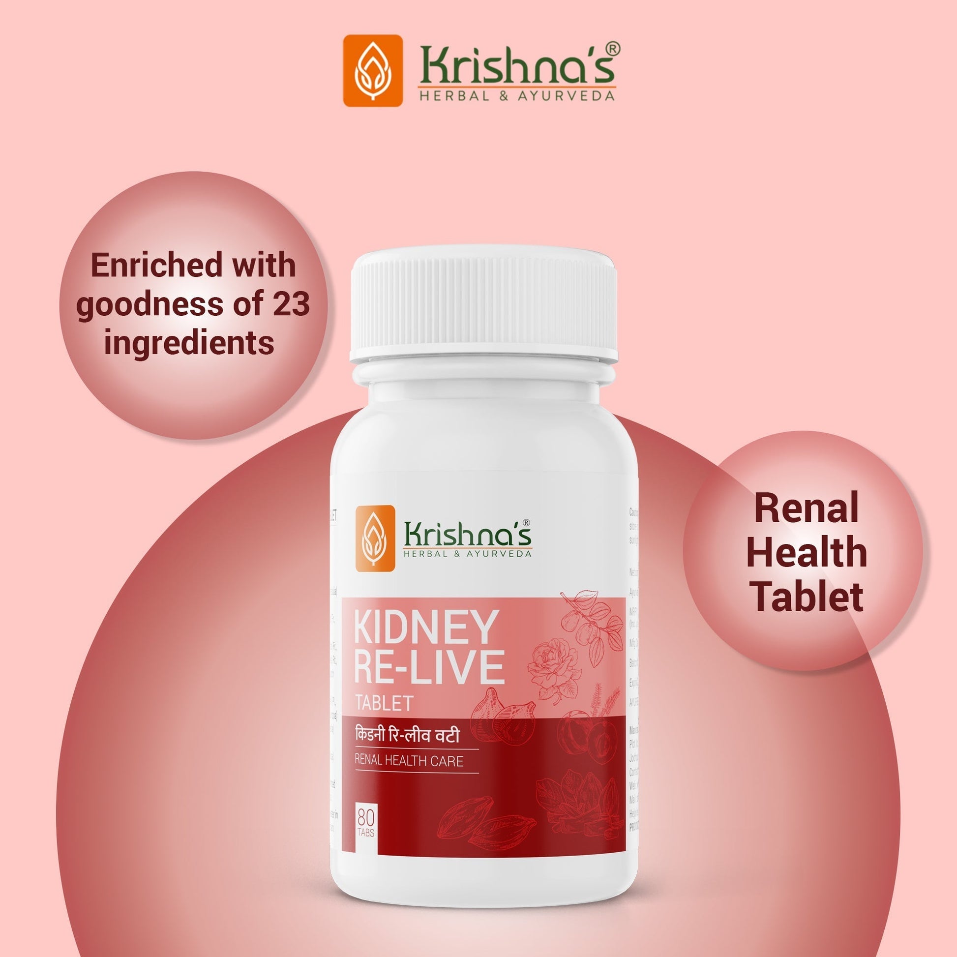 Krishna'S Herbal & Ayurveda Kidney Re-Live Tablets 