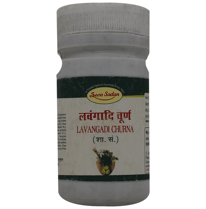 Seva Sadan Lavangadi Churna 