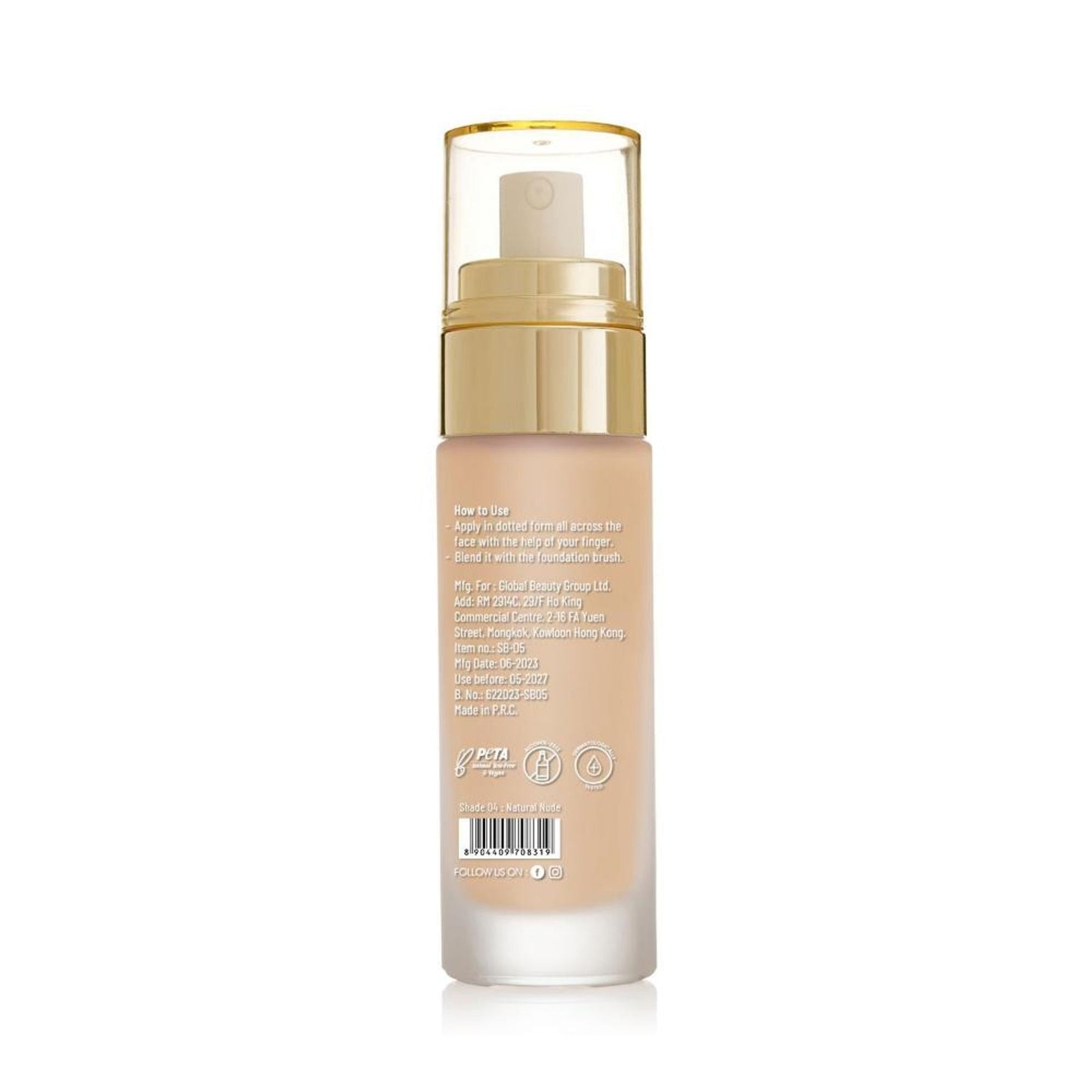 Swiss Beauty High Performance Foundation With Vitamin C & Niacinamide Light-Weight - 04 Natural Nude