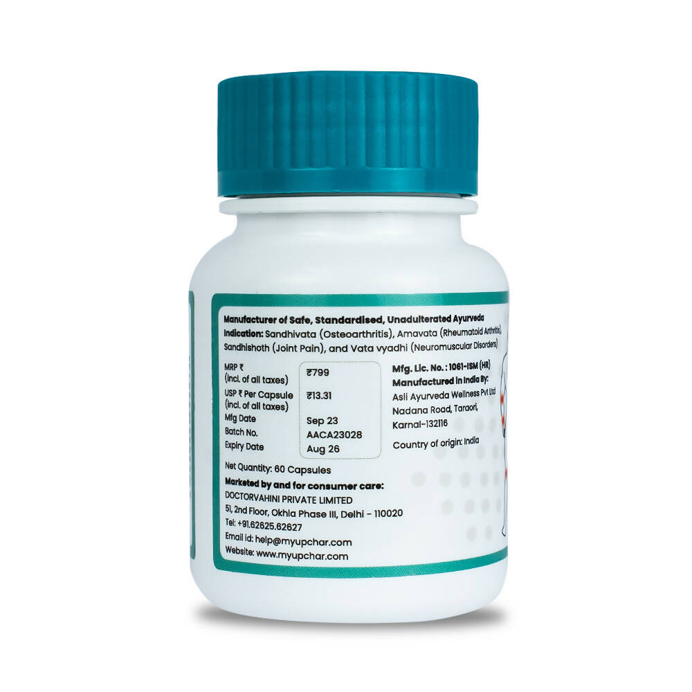 myUpchar Ayurveda Sarv Sukham Joint Support Capsules - Grab2buy