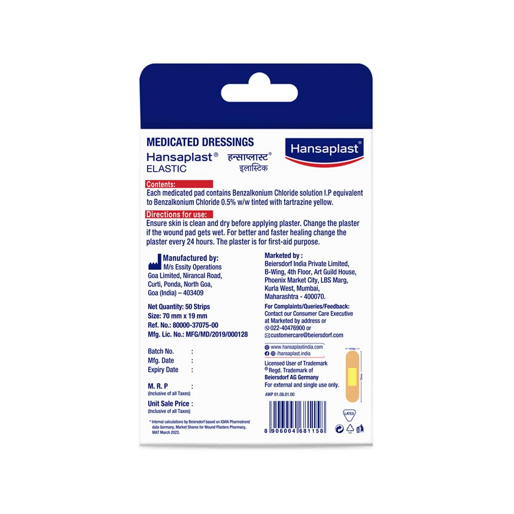 Hansaplast Antiseptic Elastic Bandage 