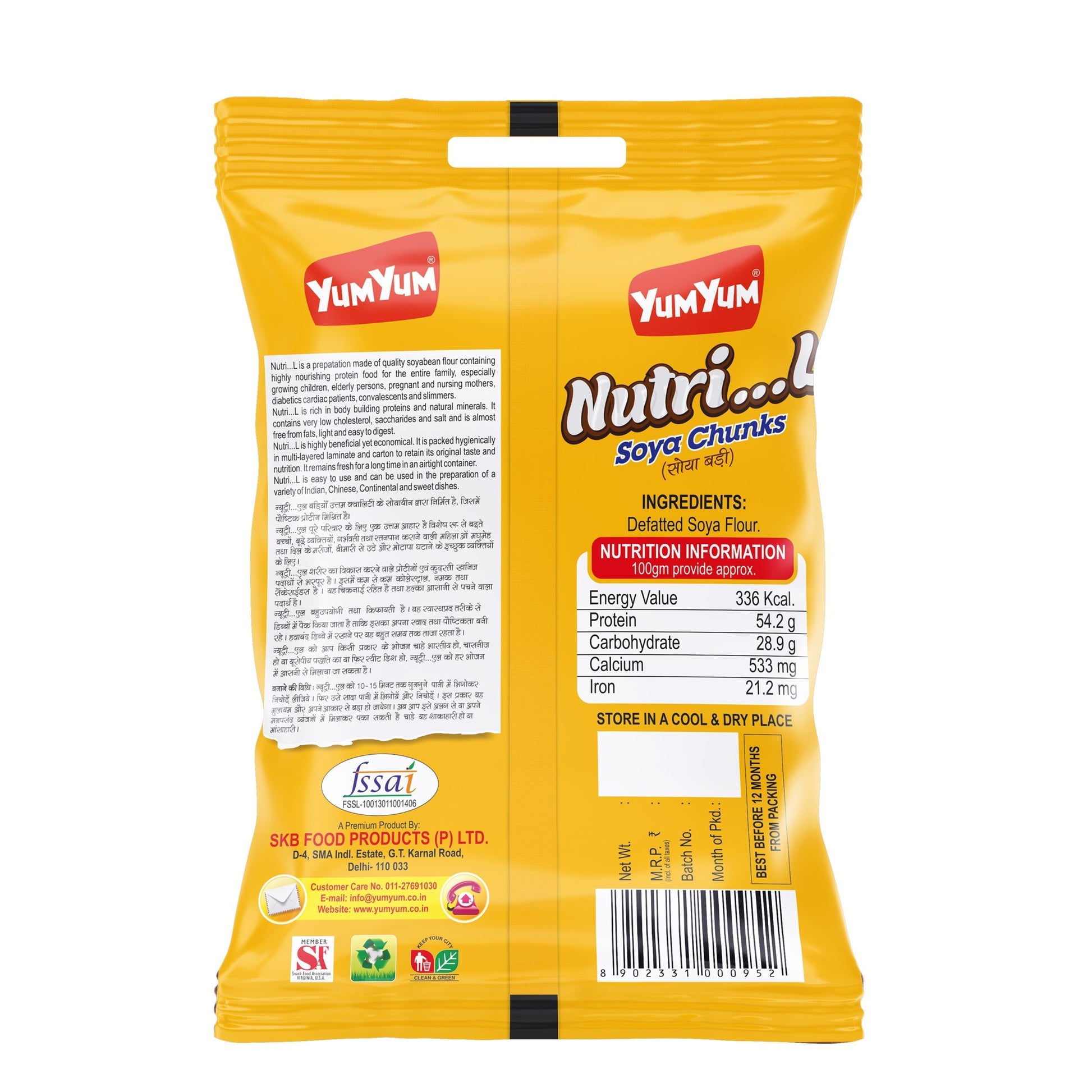 Yum Yum Soya Chunks Pouch  Grab2Buy Yum Yum Grab2Buy