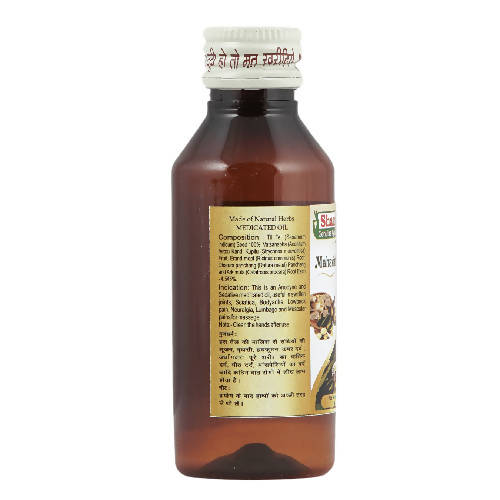 Sharmayu Ayurveda Mahavishgarbha Tel - Grab2buy