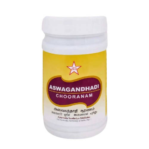 Skm Ayurveda Aswagandhadi Chooranam 