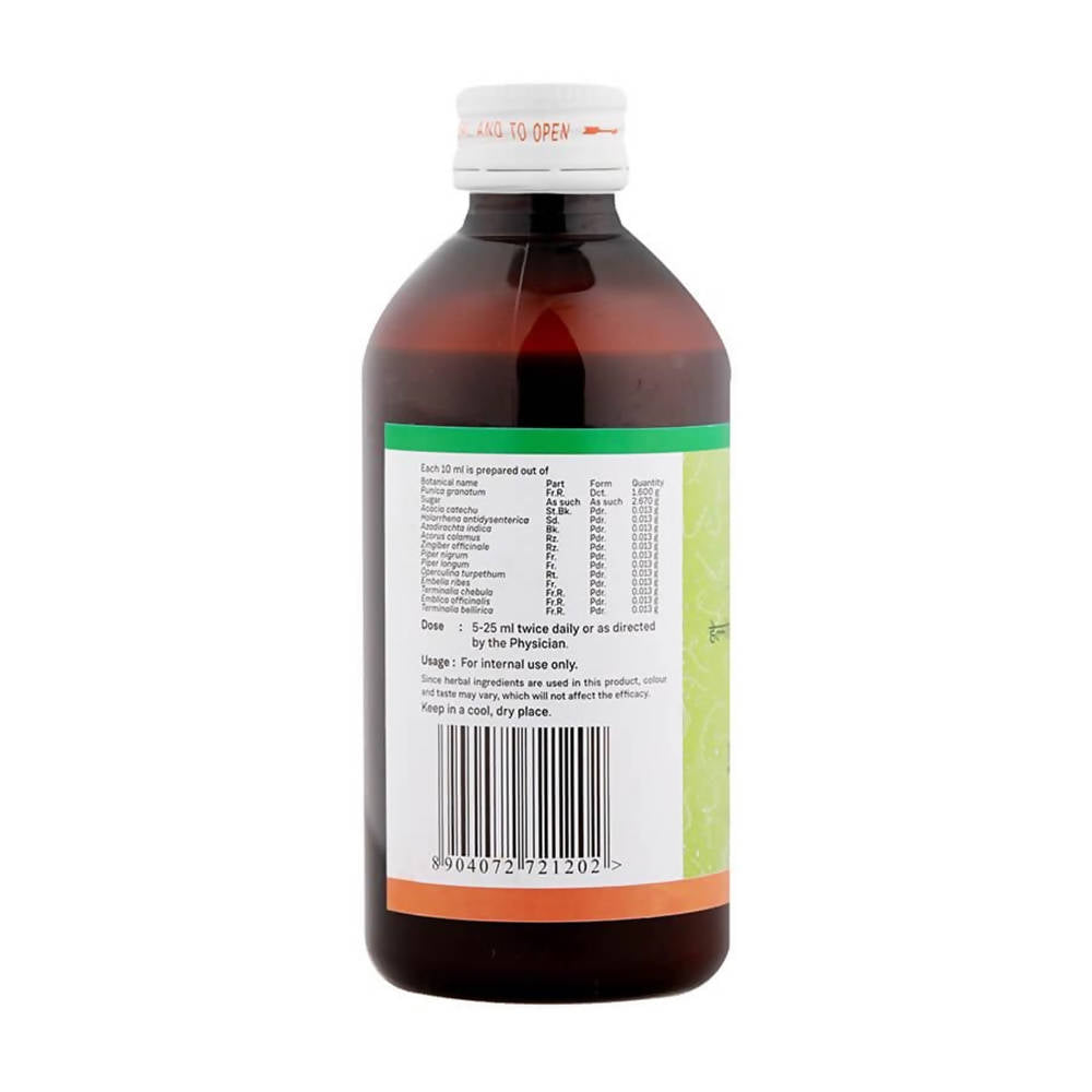 Sitaram Ayurveda Helmolite-A Syrup 