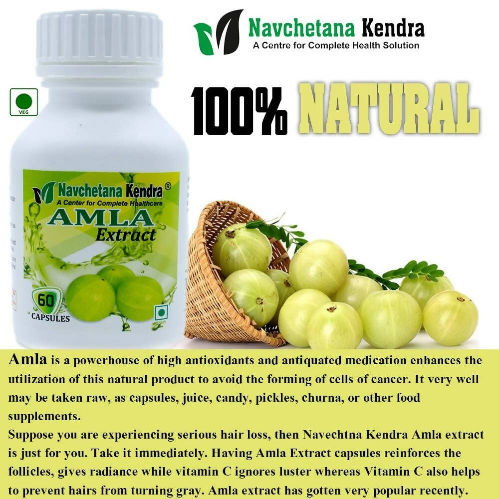 Navchetana Kendra Amla Extract Capsules - Grab2buy