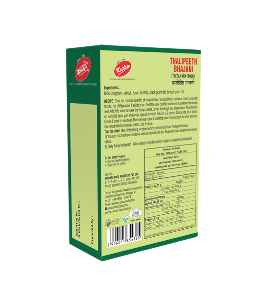 Thalipeeth Bhajani B