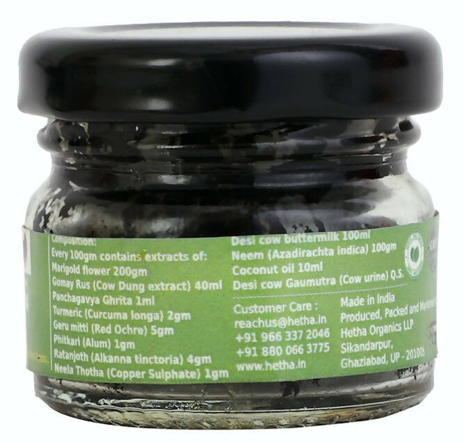 Hetha Panchagavya Malham for Acne and Bruises - Grab2buy