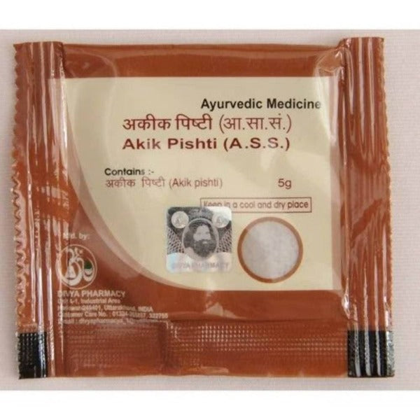 Patanjali Divya Akik Pishti 