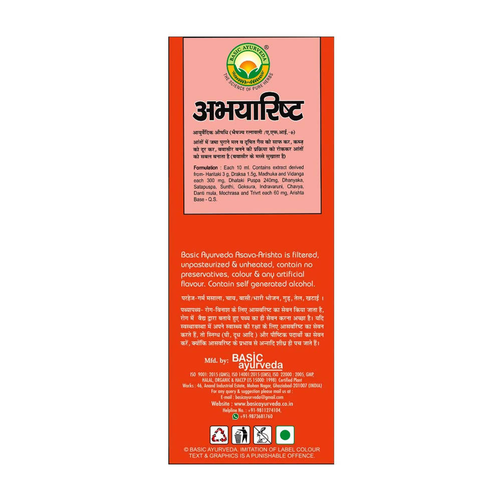 Basic Ayurveda Abhayarishta Syrup 
