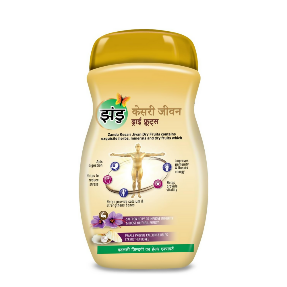 Zandu Kesari Jivan Dry Fruits Chyawanprash 