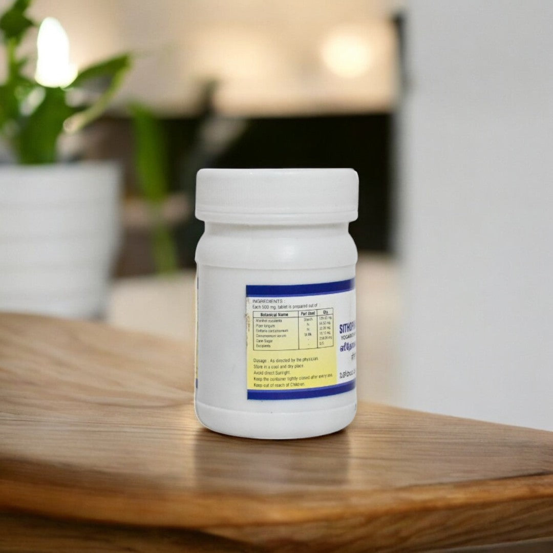 Impcops Sithophaladi Churnam Tablets 