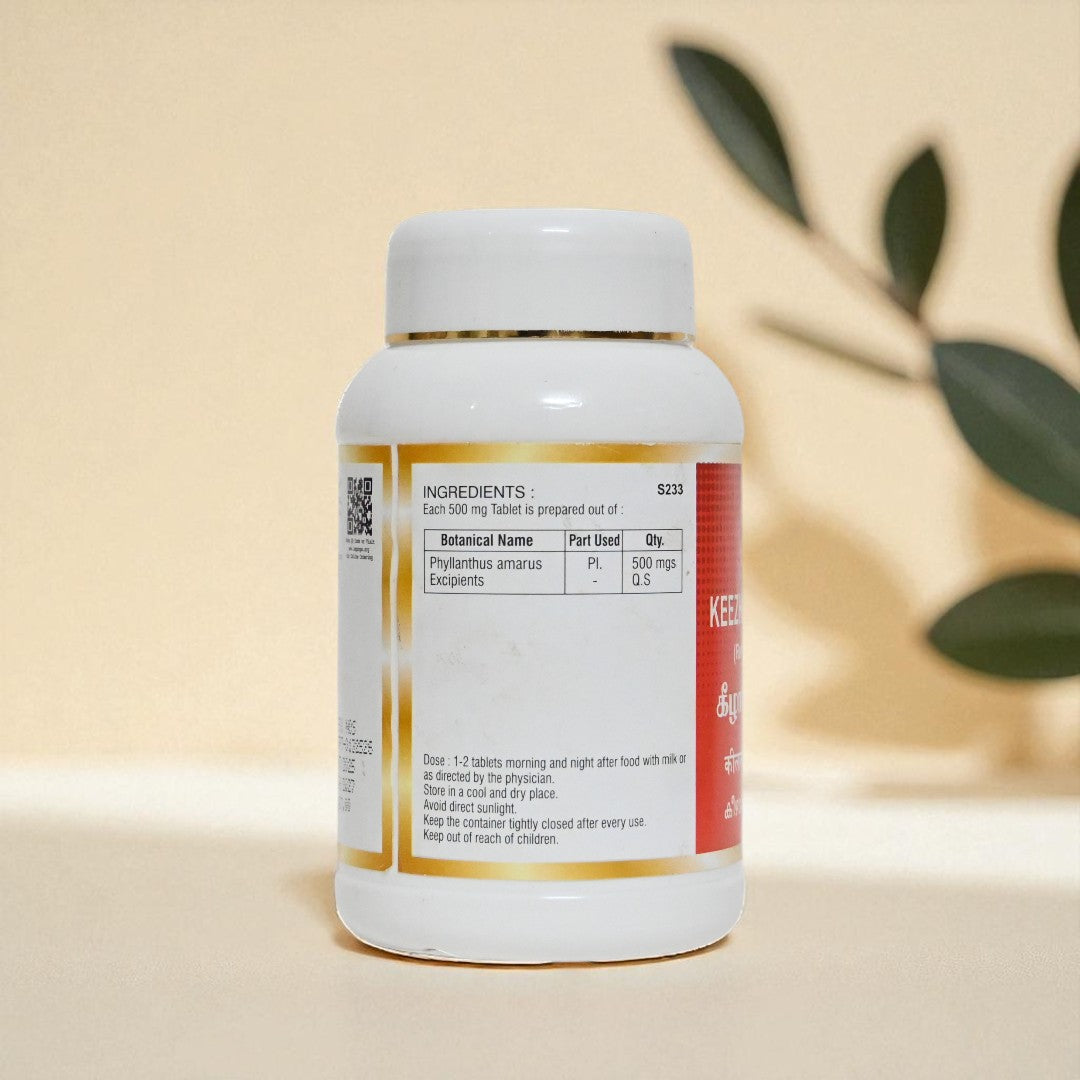 Impcops Keezhanelli Tablets 