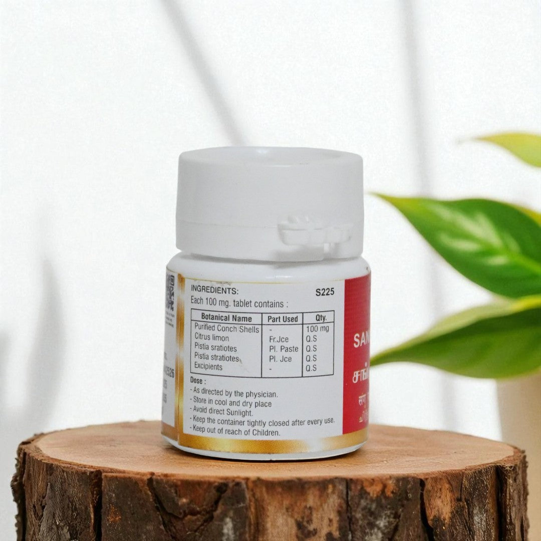 Impcops Sangu Parpam Tablets 