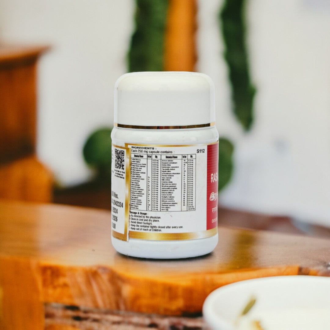 Impcops Rasagandhi Mezhugu Capsules 