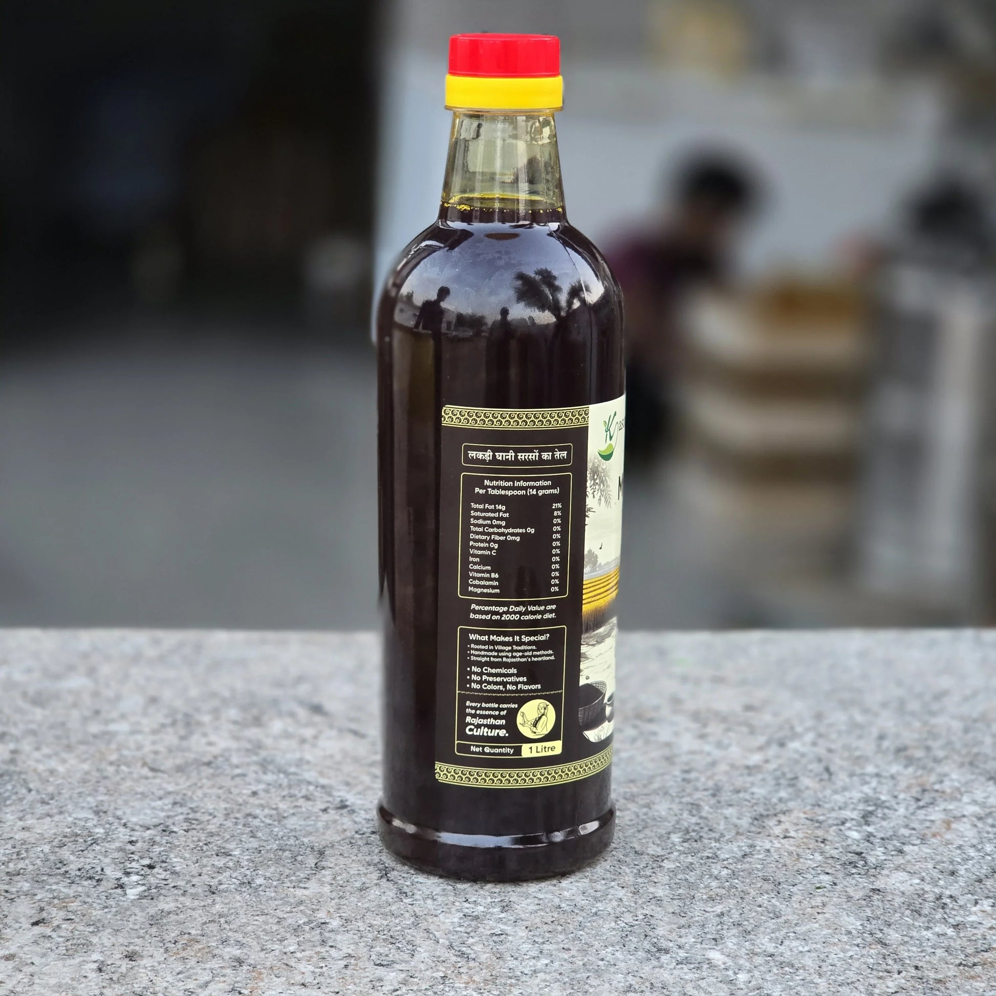 Kasutam Cold Pressed Black Mustard Oil