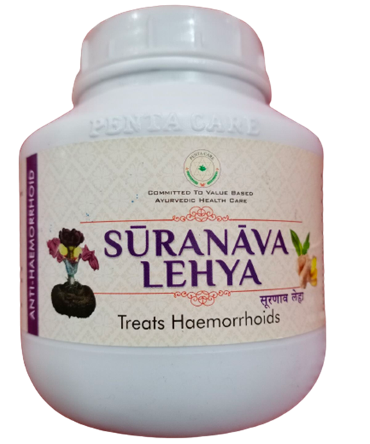 Pentacare Ayurveda Suranava Lehya 
