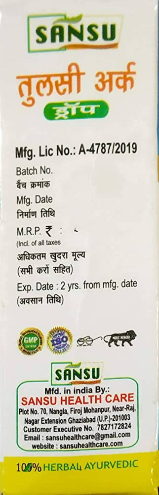 Sansu Tulsi Ark Drops 