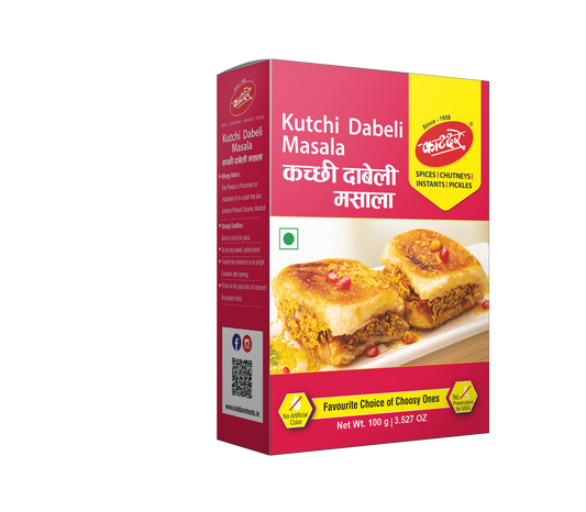 Dabeli Masala F