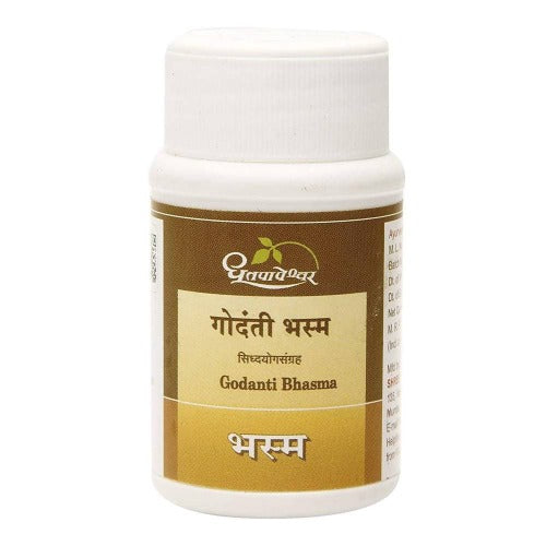 Dhootapapeshwar Godanti Bhasma 